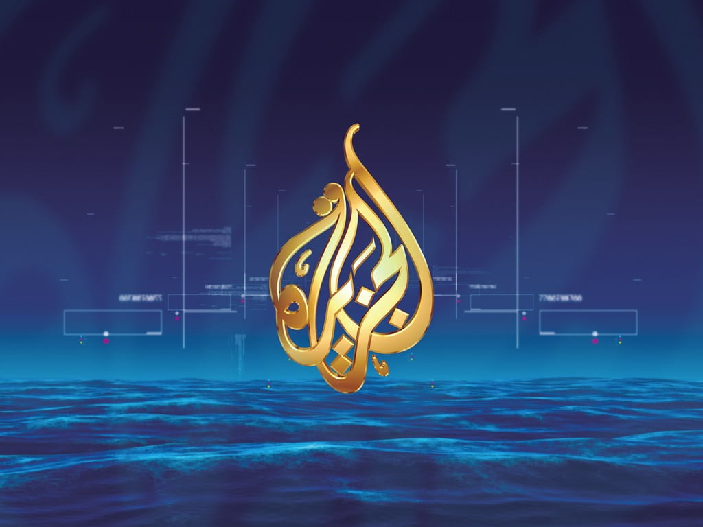 تردد قناة الجزيرة الاخبارية الجديد 2022 Al Jazeera Arabic