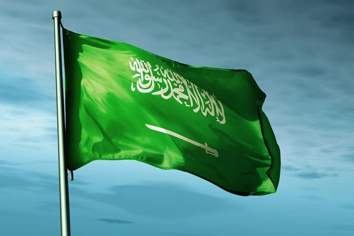 تفاصيل نظام الانضباط الوظيفي الجديد في السعودية 1443