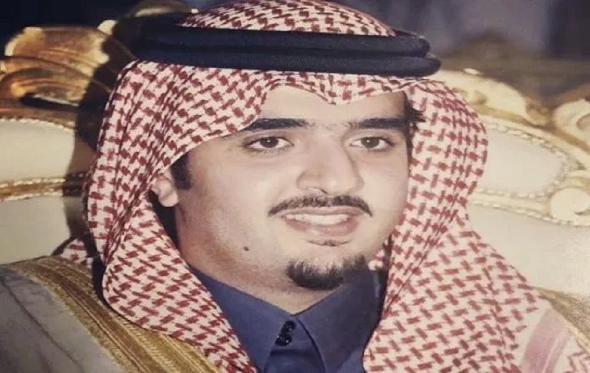 حقيقة وفاة الامير عبد العزيز بن فهد