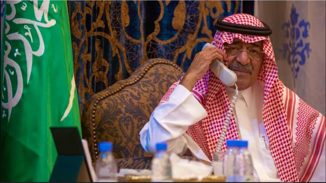 حقيقة وفاة مقرن بن عبد العزيز آل سعود