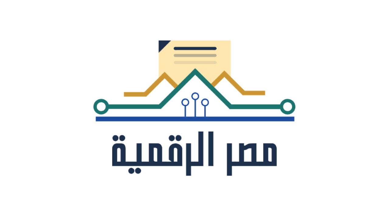 رابط بوابة مصر الرقمية للتموين 2022 والأوراق المطلوبة
