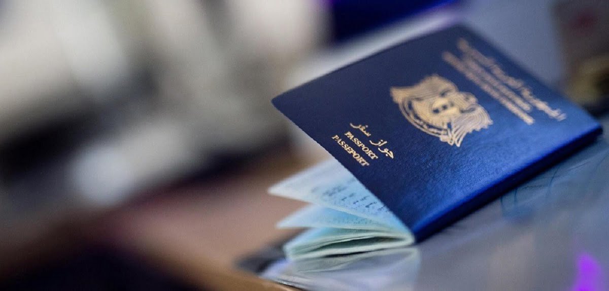 رابط منصة حجز جواز سفر سوري 2022