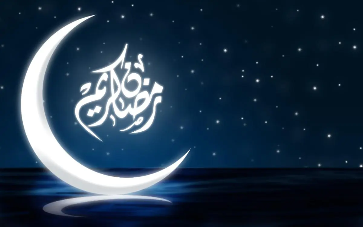 رسائل رمضان 2022 اجمل مسجات ورسائل رمضانية جديدة