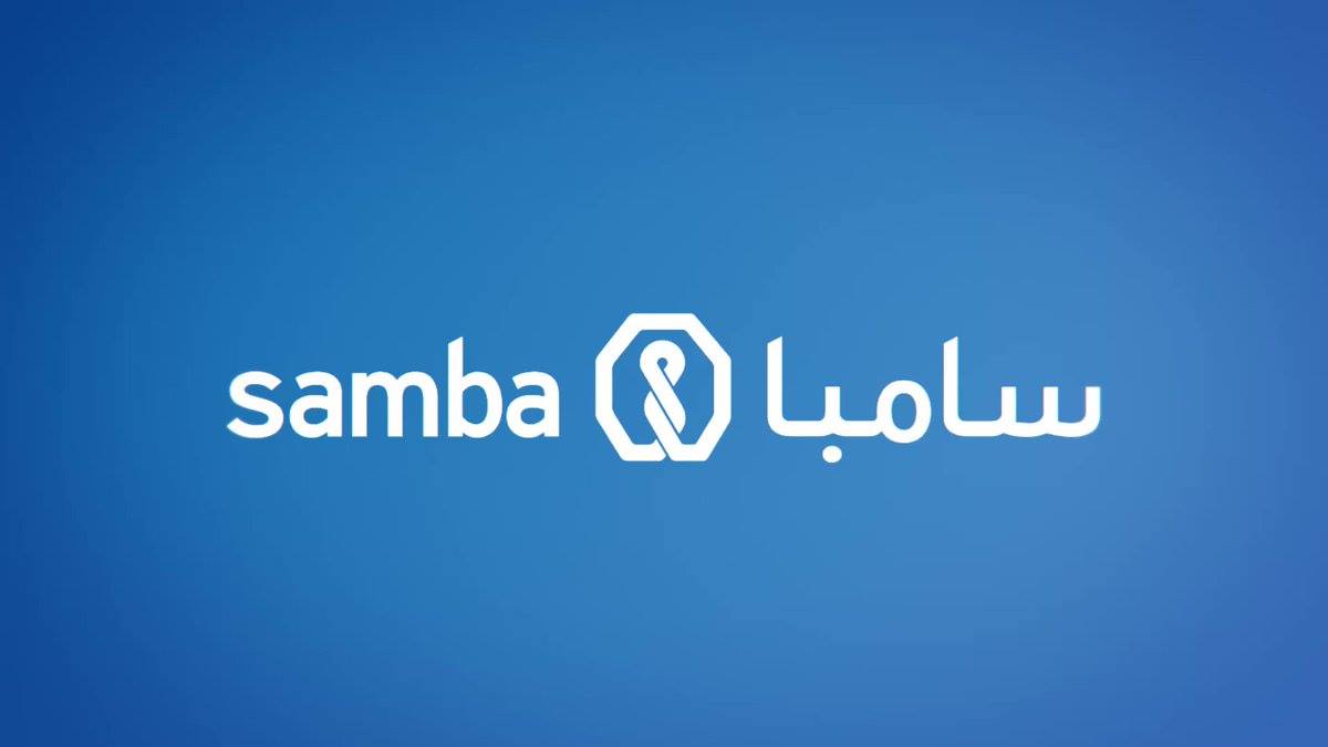 رقم سامبا فون داخل وخارج المملكة العربية السعودية 2022-1443