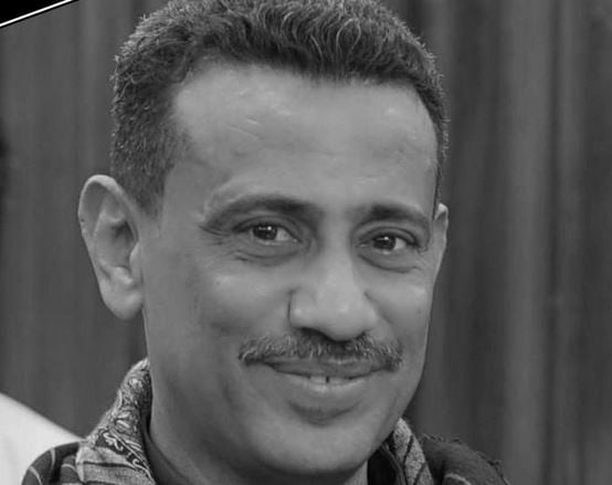 سبب وفاة عبد الغني المصباحي الإعلامي اليمني