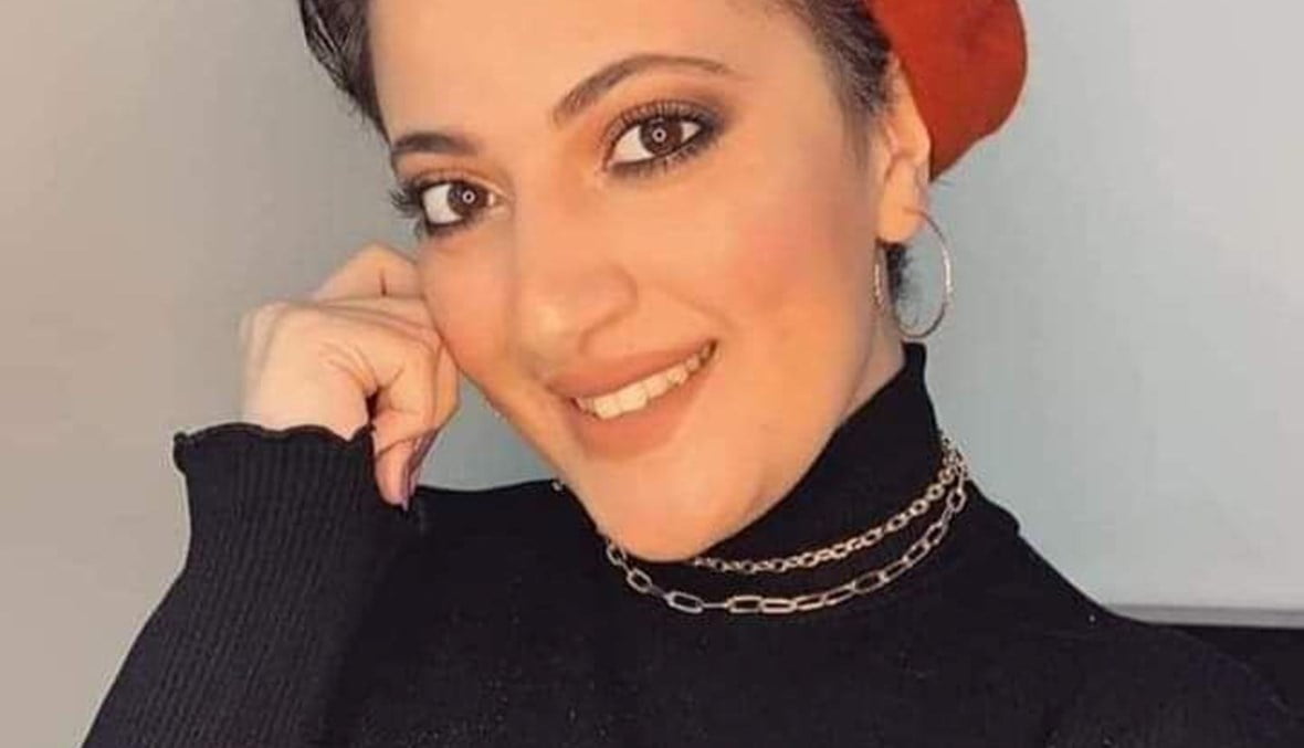 سبب وفاة فوزية فياض الشابة اللبنانية