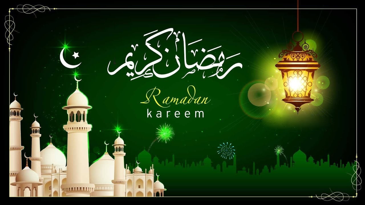 صور رمضان كريم 2022 تحميل تهنئة شهر رمضان الكريم