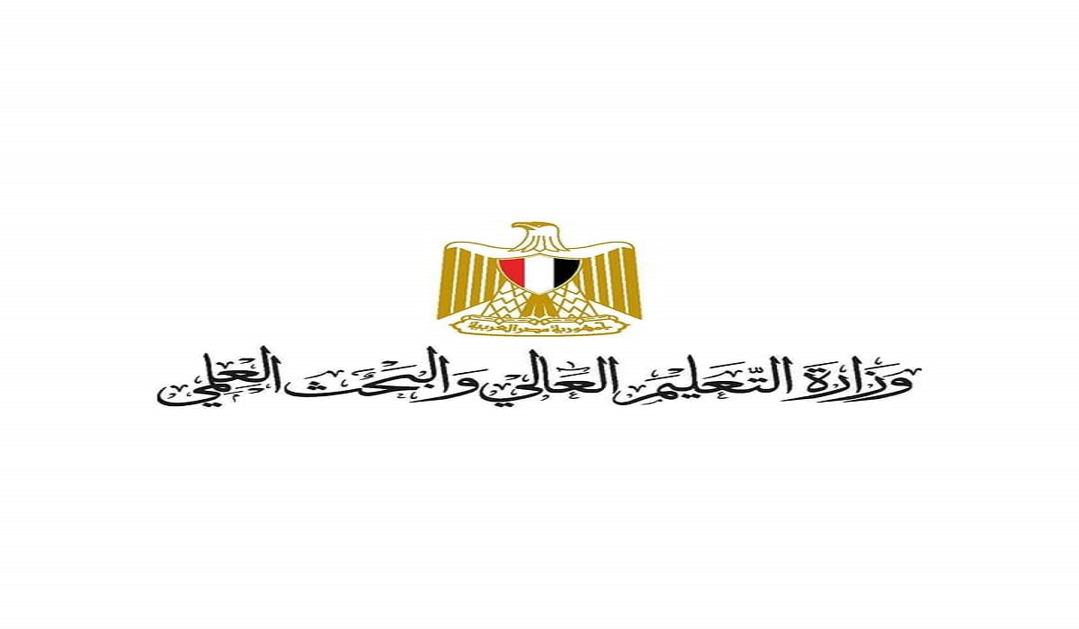رابط نتيجة الشهادة الإعدادية محافظة كفر الشيخ 2022 بالاسم ورقم الجلوس