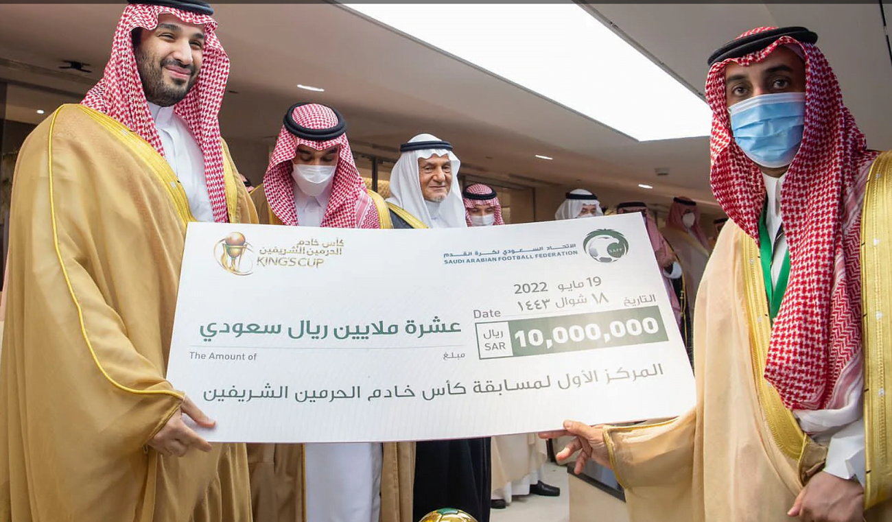 ما هي جوائز الاتحاد في نهائي كأس السعودية