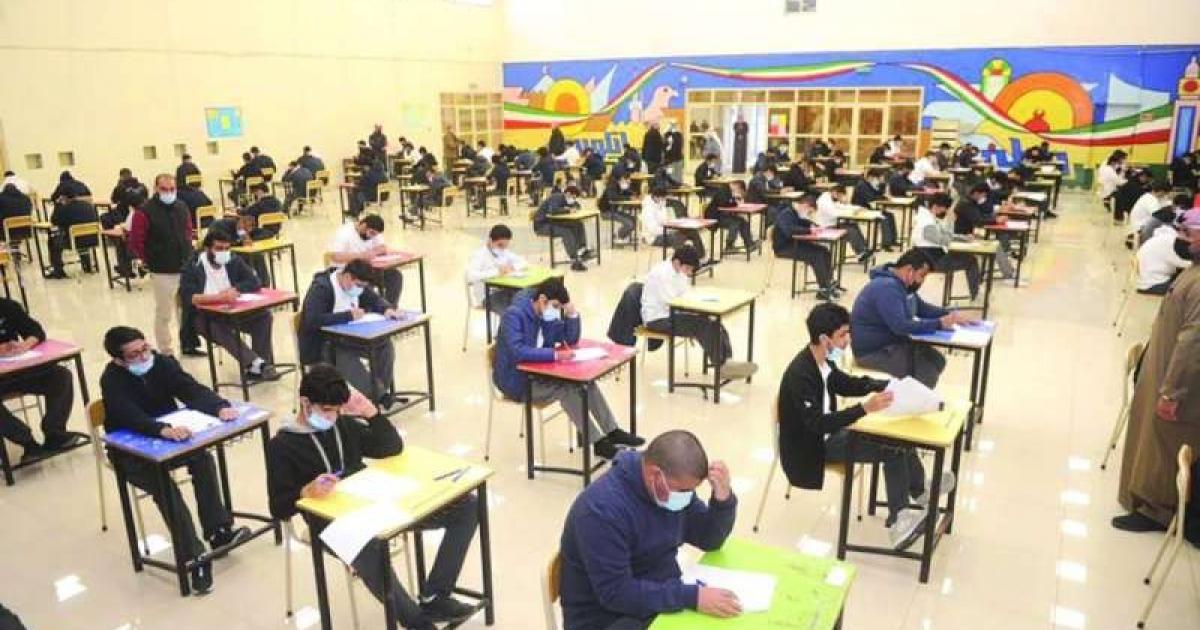 موعد اختبارات ونتائج نهاية الفصل الدراسي الثاني 2021-2022 للمتوسط وحتى الثاني عشر الكويت
