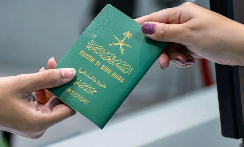 نموذج الجواز السفر السعودي الجديد2022