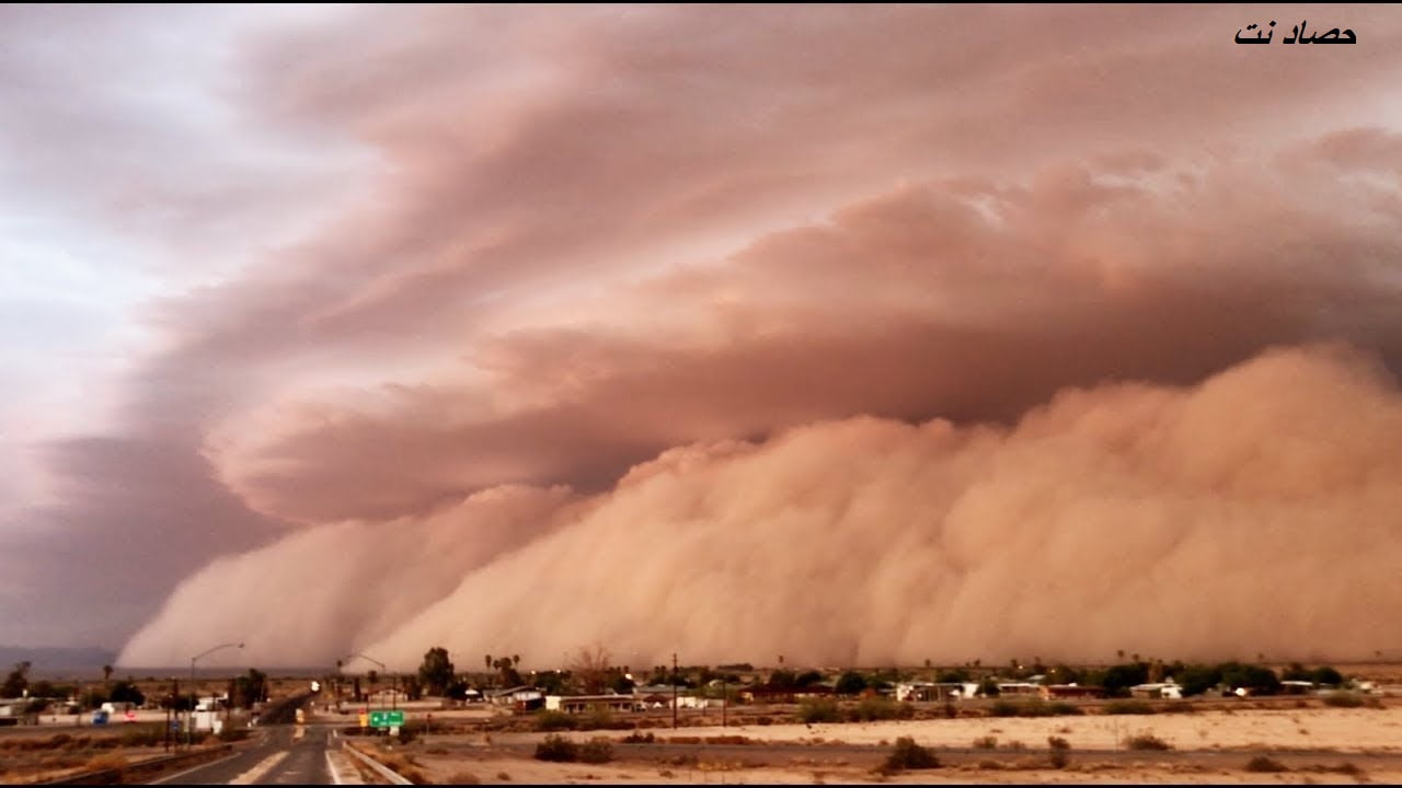 هل غدا اجازة في الكويت بسبب العاصفة الرملية
