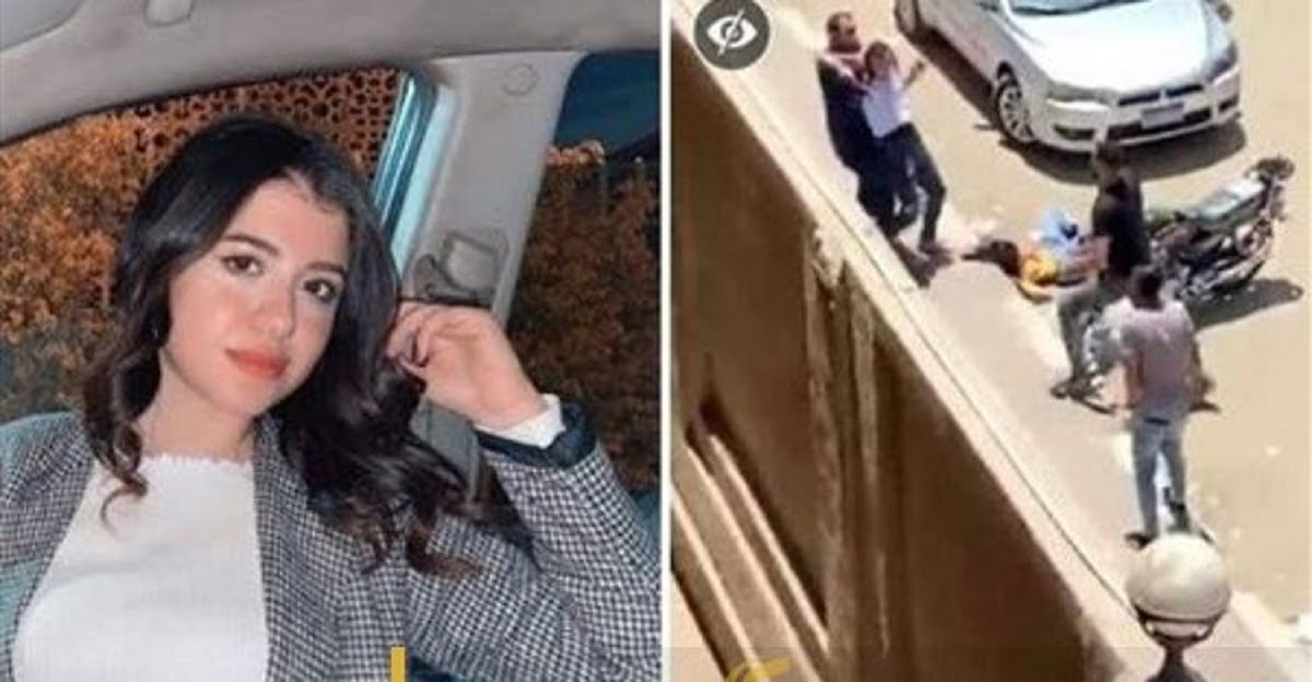 فيديو مقتل طالبة جامعة المنصورة نيرة اشرف