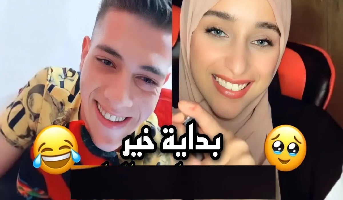 فيديو لحظة استقبال ضحى التونسية في الاردن