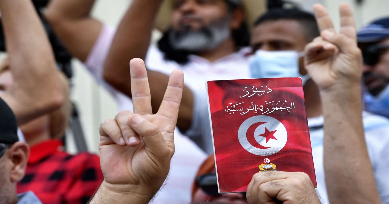 كيفية التسجيل في الاستفتاء على الدستور التونسي