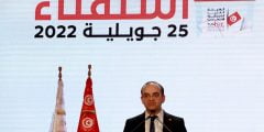نتائج الاستفتاء الاولية على الدستور التونسي الجديد