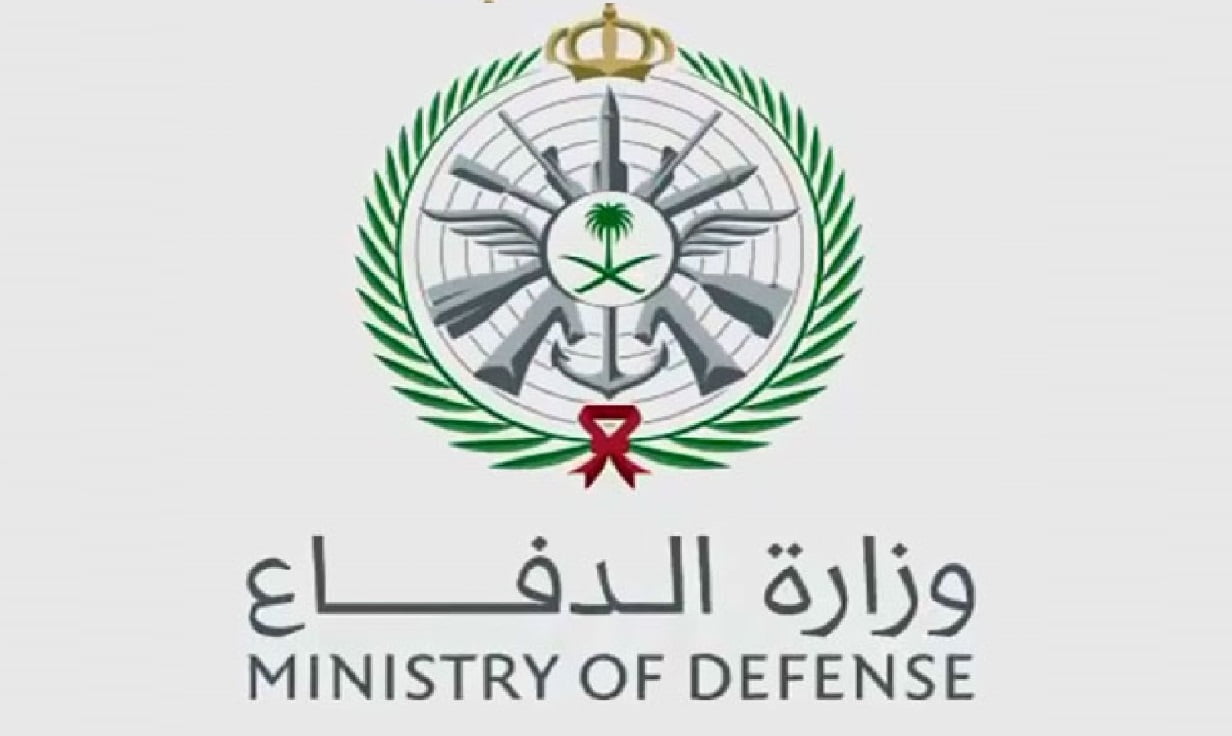 نتائج وزارة الدفاع ضباط ثانوية 1444 بوابة القبول الموحد