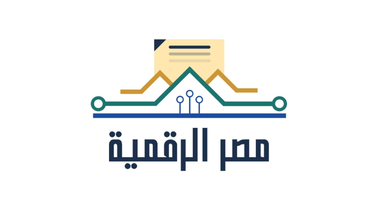 رابط بوابة مصر الرقمية للتموين 2022 تفعيل خدمات البطاقات البوابة الرسمية