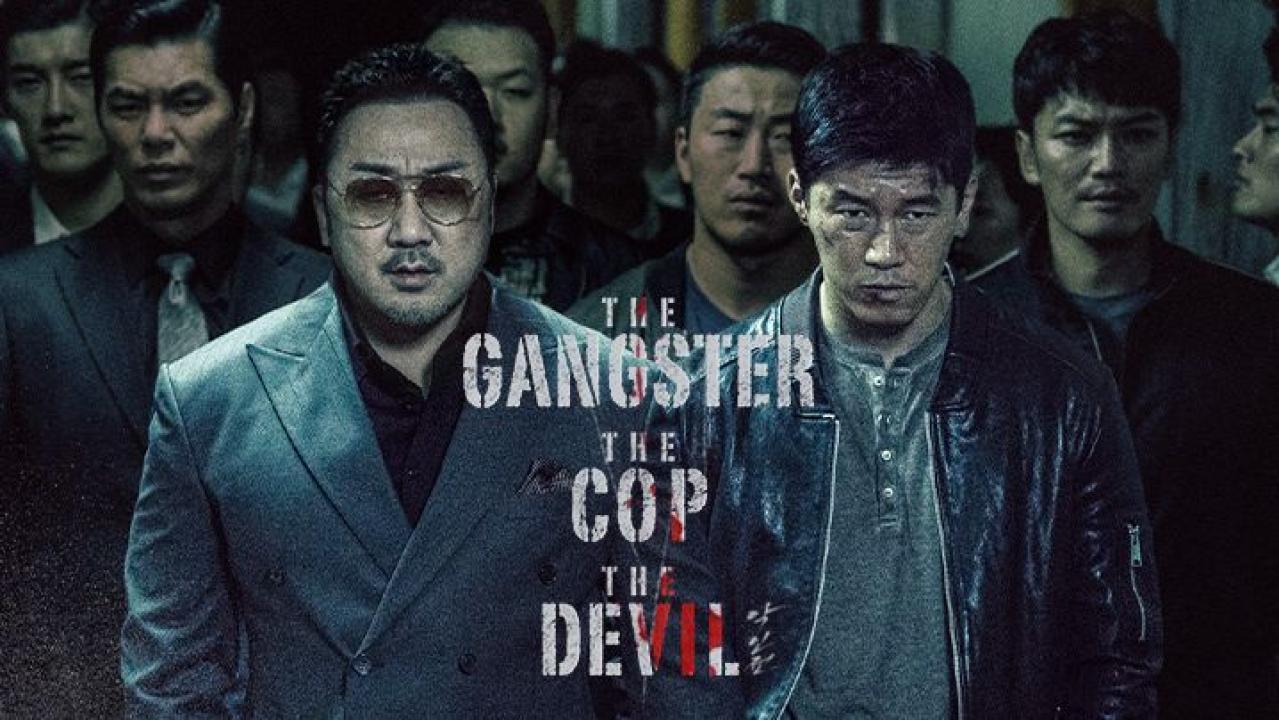 رابط فيلم the gangster the cop the devil مترجم