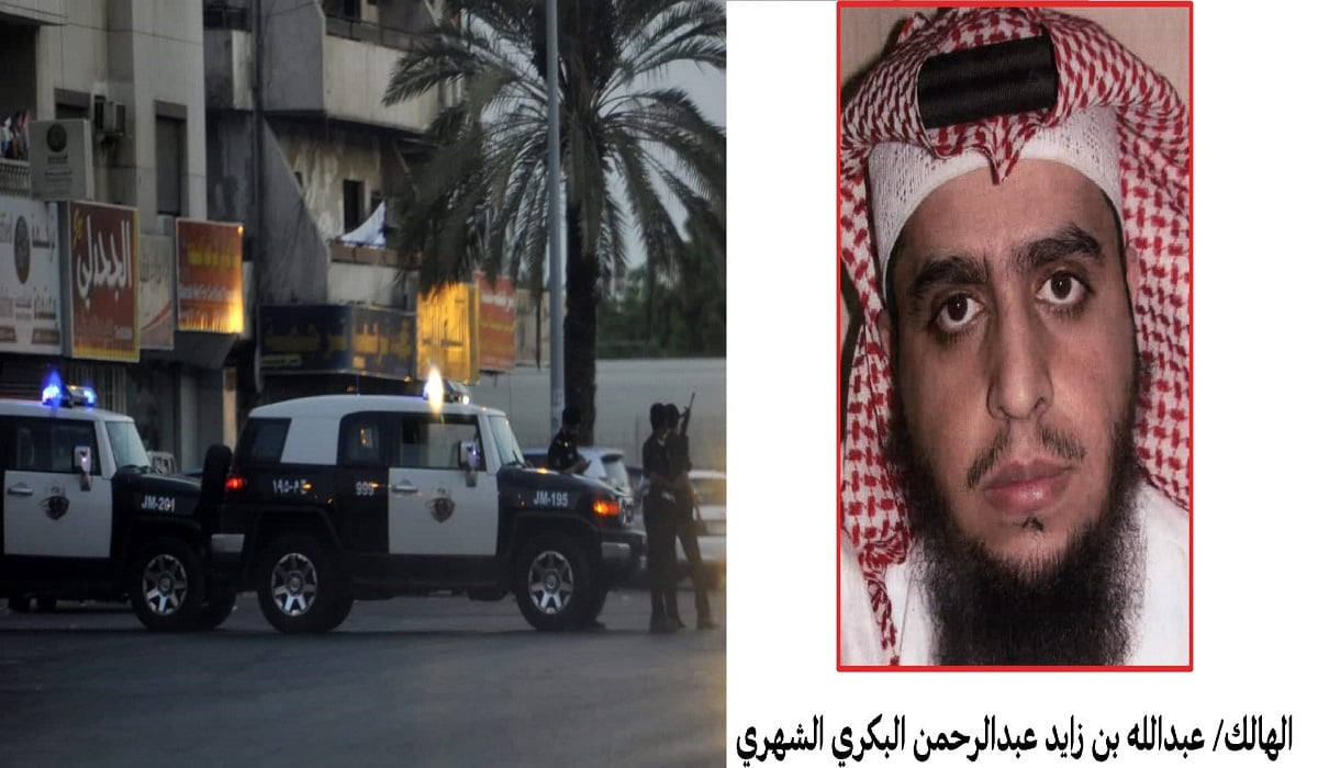 سبب مقتل عبدالله بن زايد الشهري