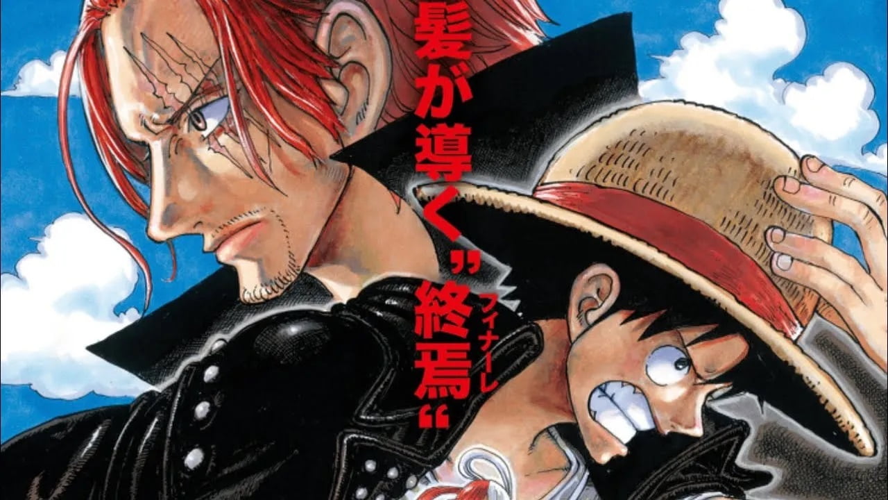 فيلم One Piece Film: Red مترجم اونلاين تحميل مباشر 2022