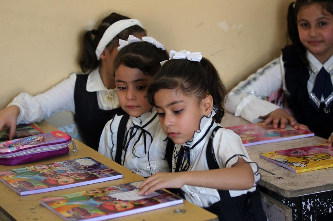 متى يبدأ العام الدراسي 2022 في العراق