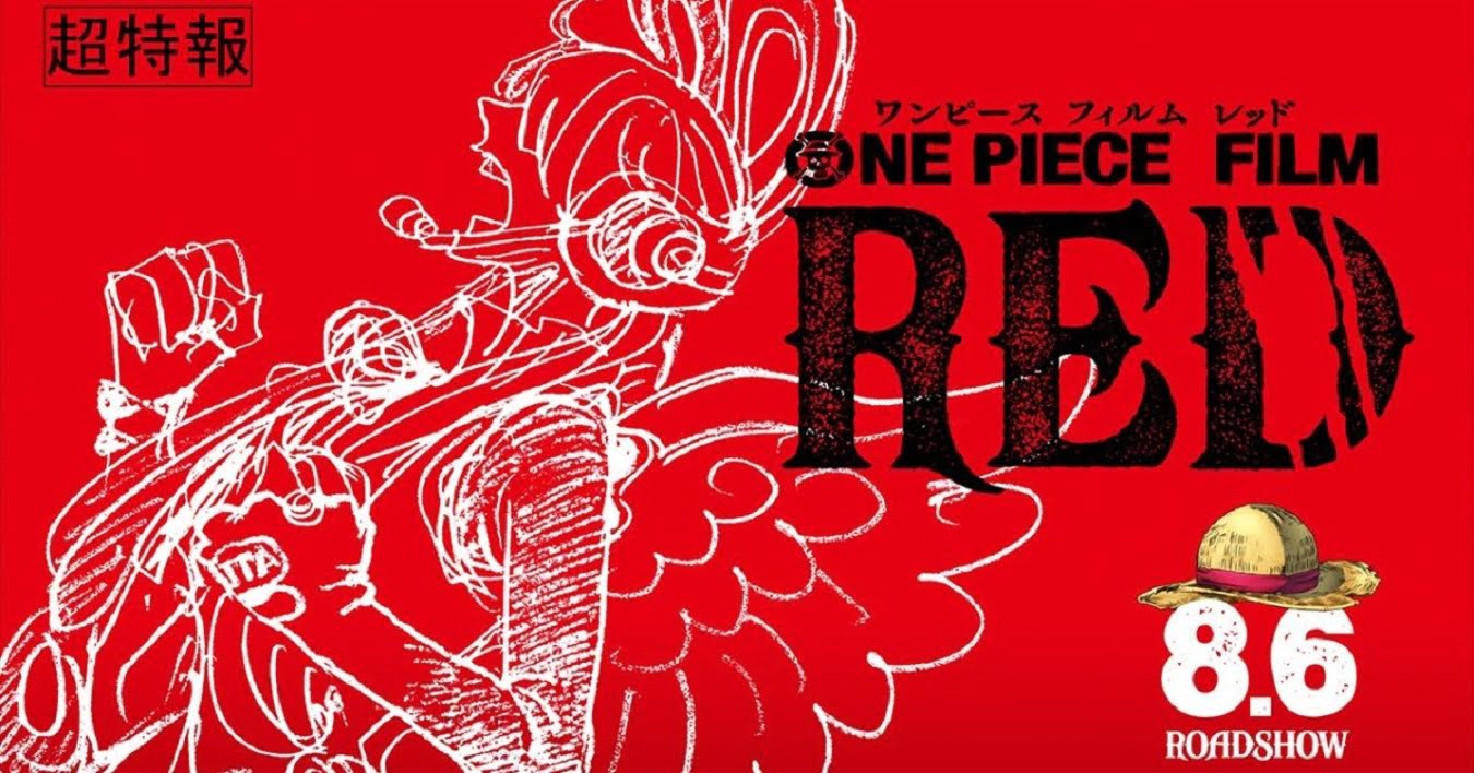 مشاهدة فيلم ون بيس ريد One Piece Film Red 2022 مترجم
