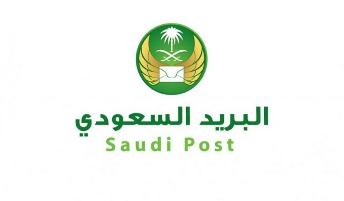ما هو سلم رواتب البريد السعودي 1444