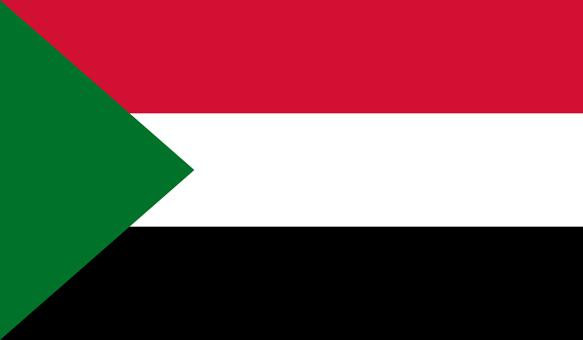 دليل قبول الجامعات السودانية 2022 -2023