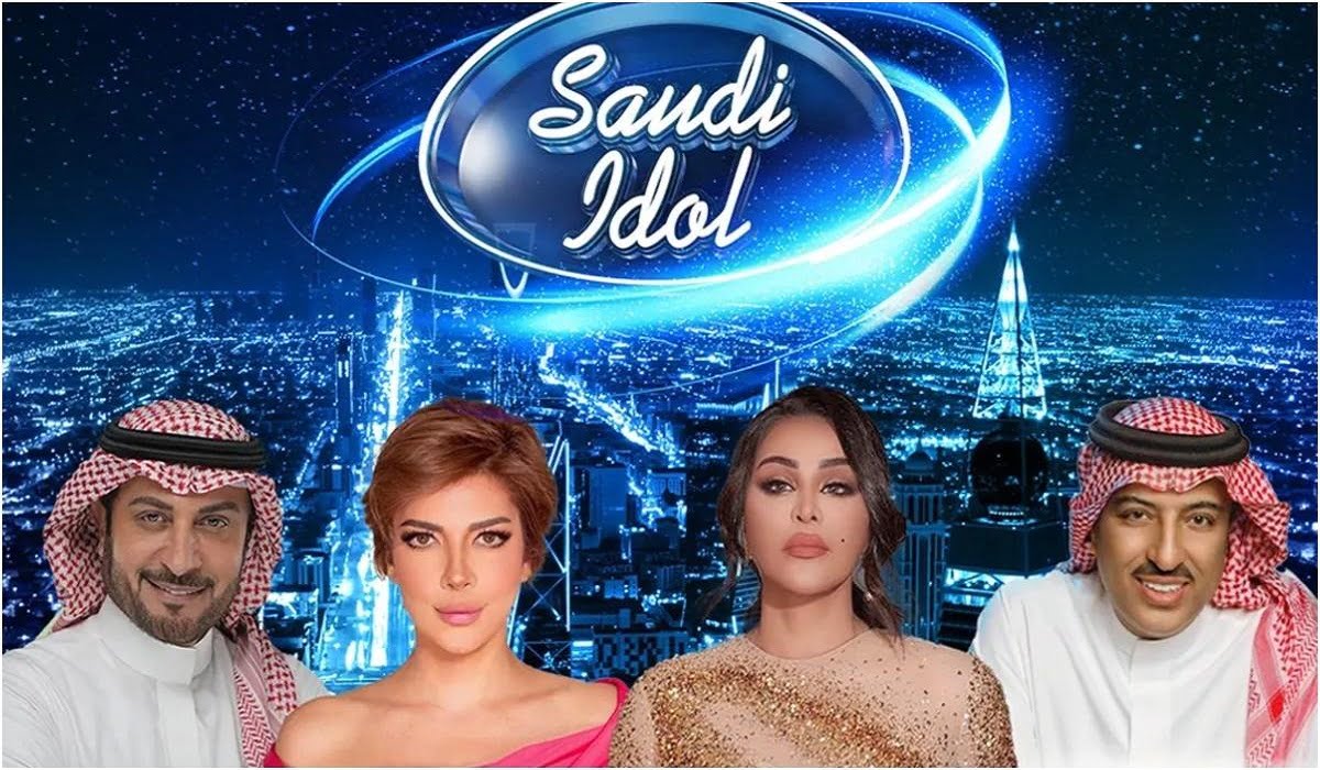 من هم مقدمي برنامج سعودي ايدول Saudi Idol