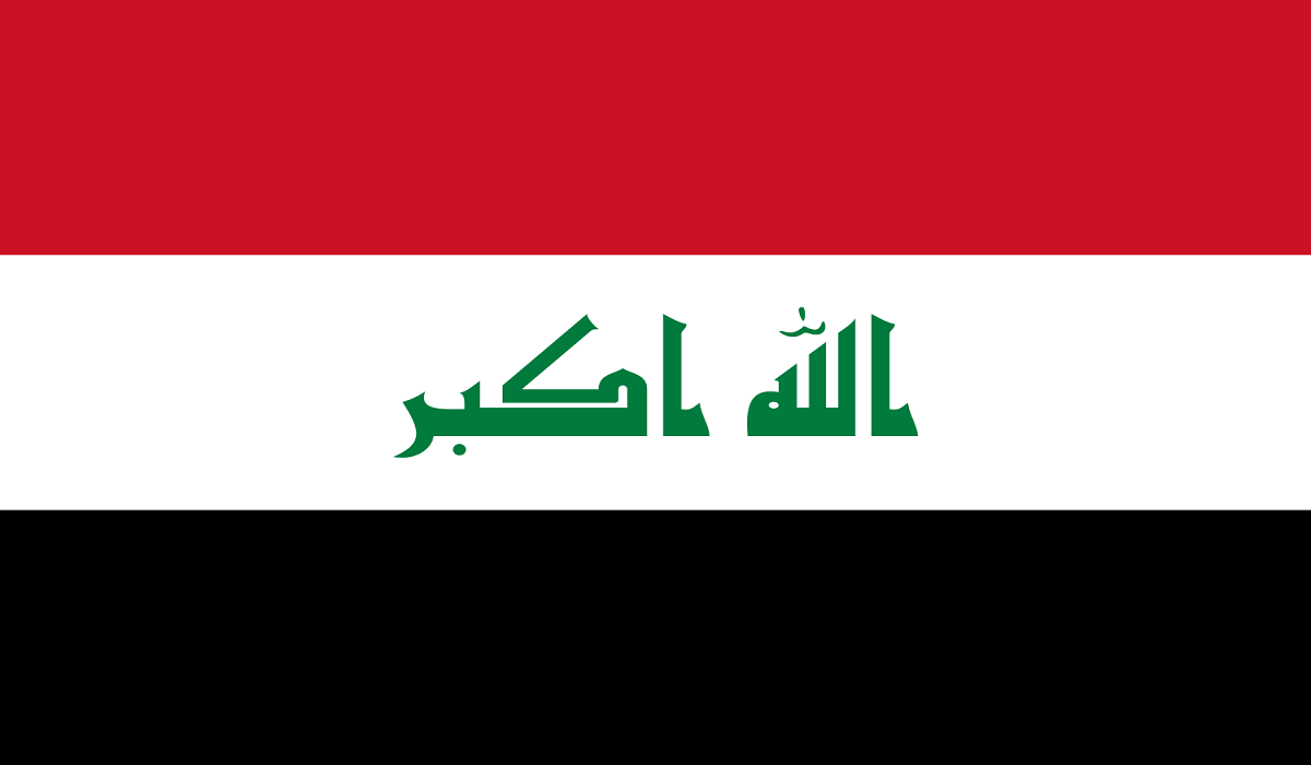 ما هو عدد مواقع اليونسكو في العراق