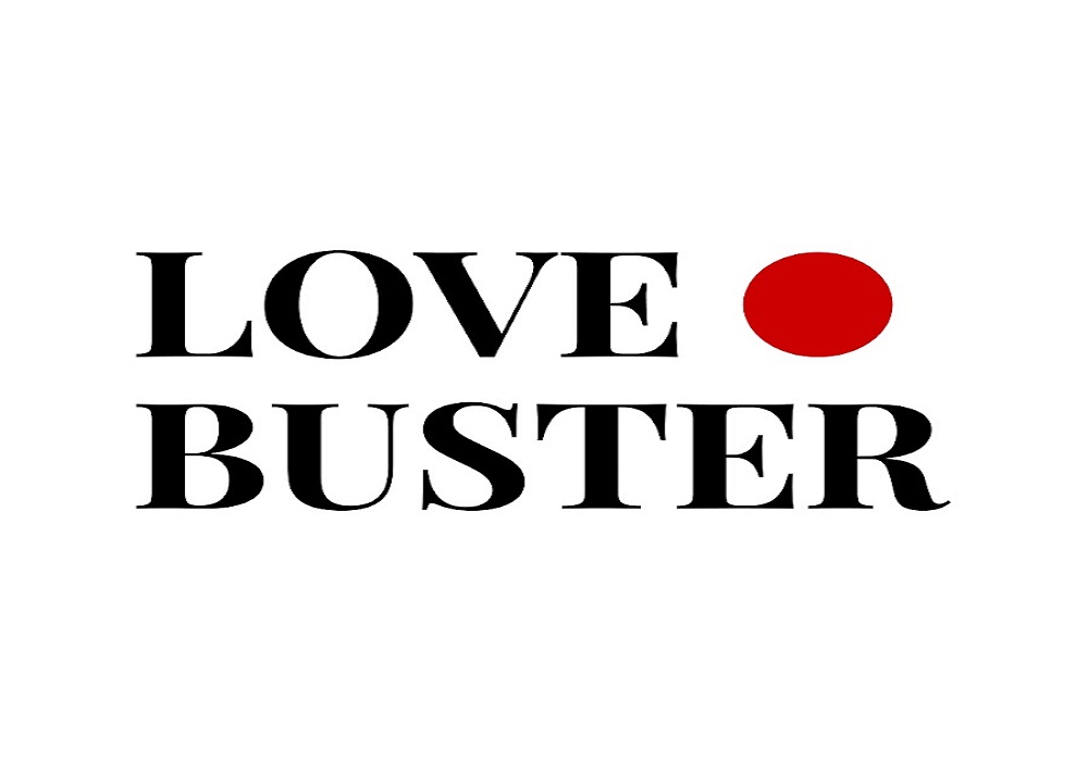 قصة فيلم love buster ويكيبيديا