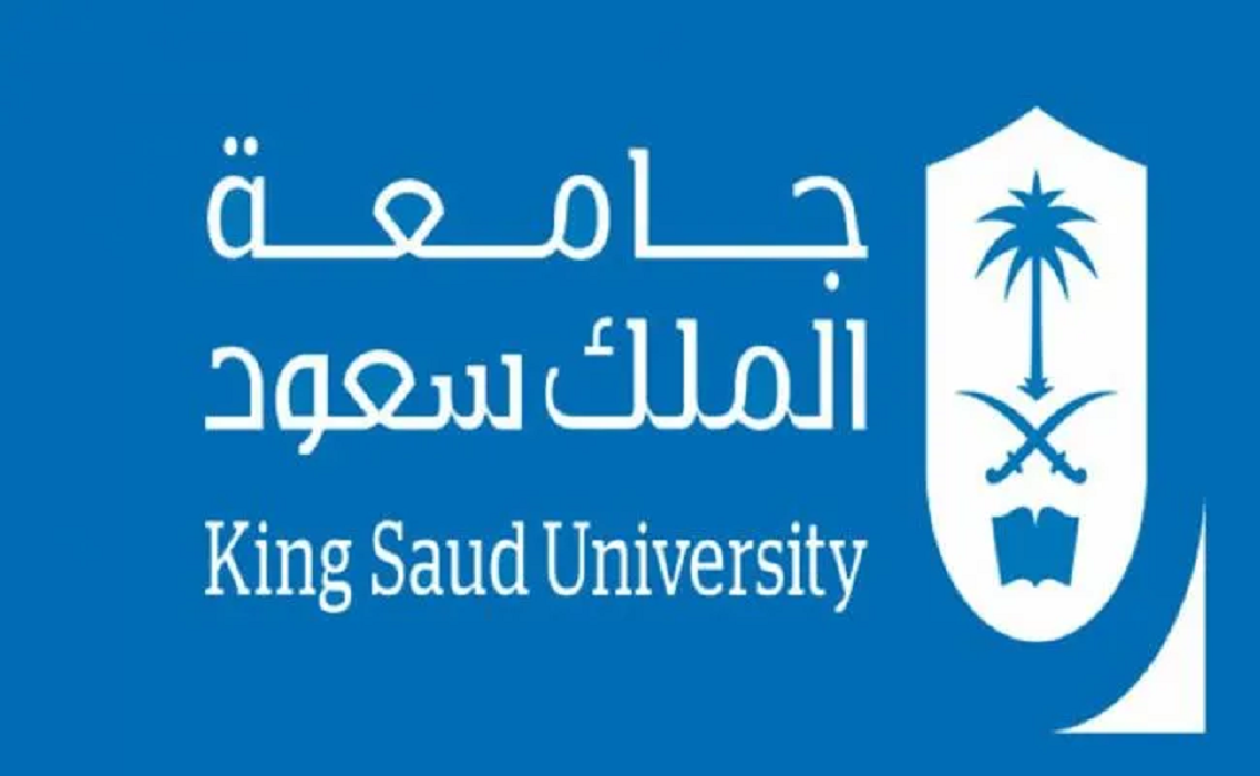 كم نسبة القبول في جامعة الملك سعود 1444؟