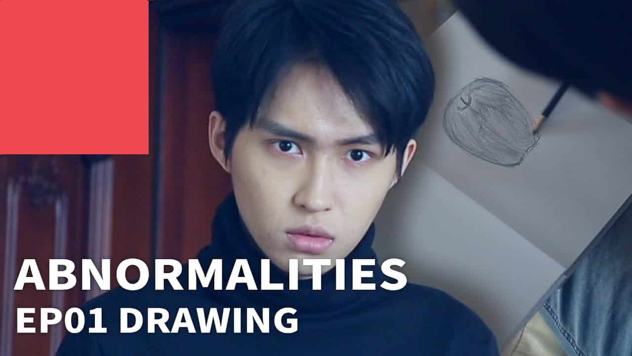 مشاهدة فيلم drawing.ep01.abnormalities مترجم كامل