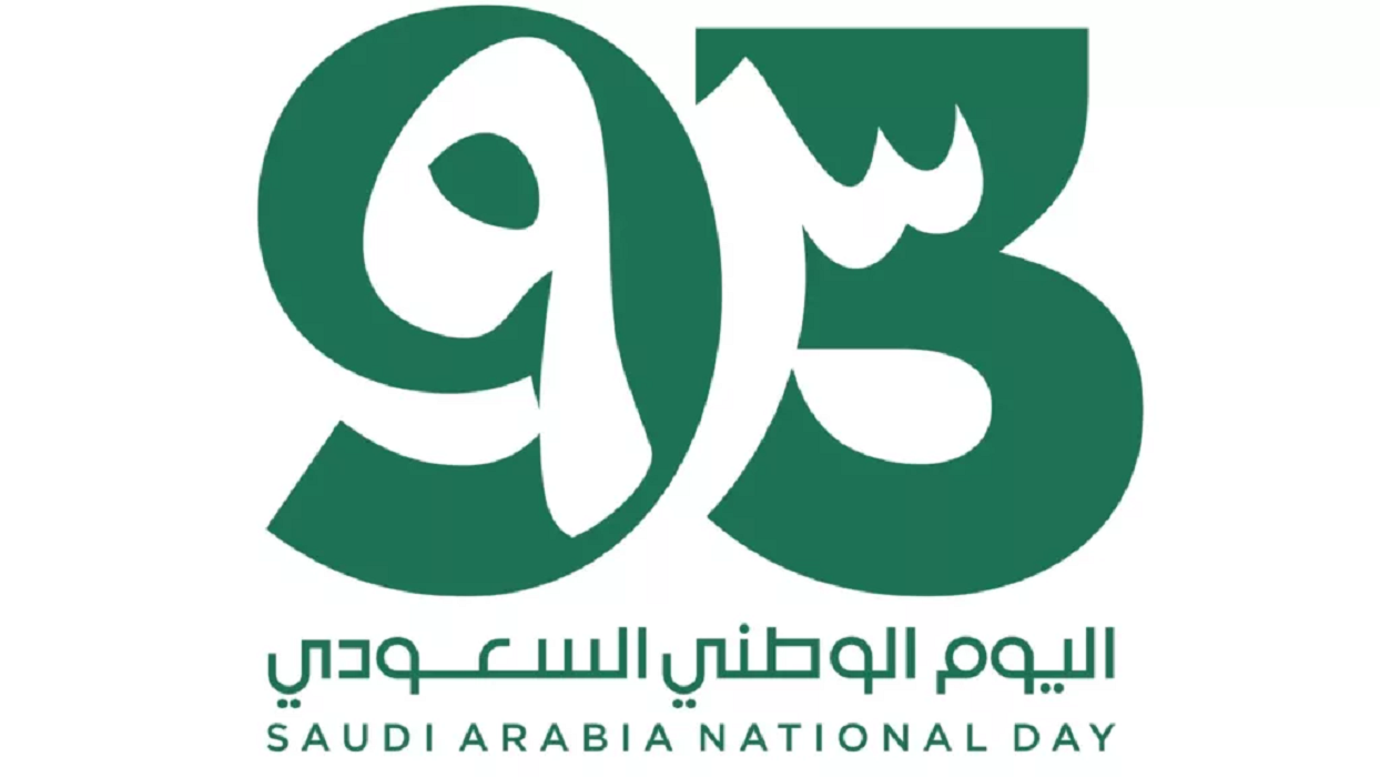 جدول فعاليات اليوم الوطني السعودي الـ 93 في جدة 1445